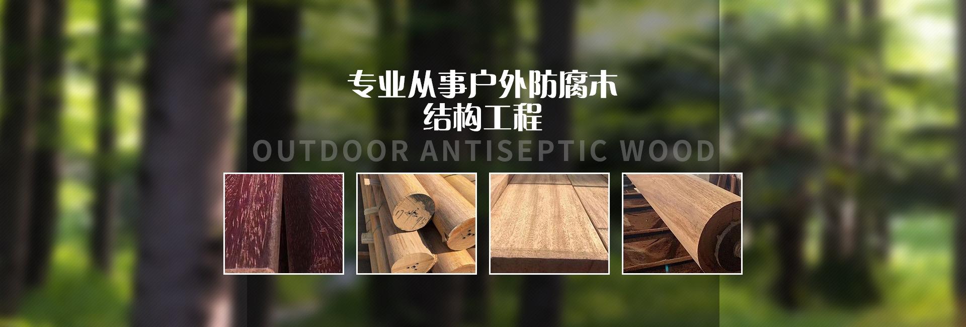 張家港菠蘿格廠家 張家港菠蘿格廠家