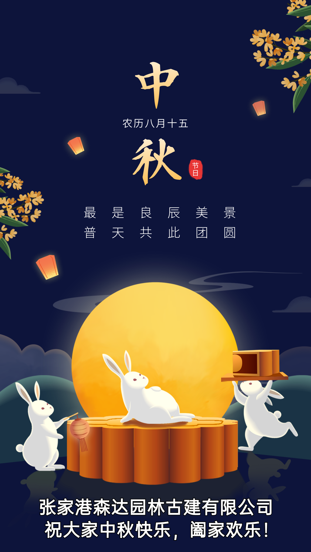 1662693507974951.png 1662693507974951.png